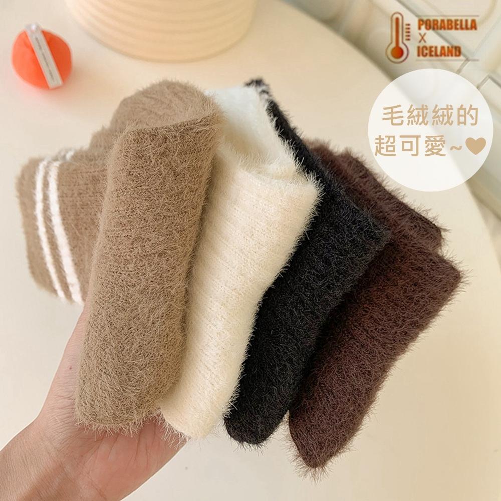 <Porabella>現貨羊毛襪  素色雙條紋羊毛襪秋冬羊毛厚襪厚羊毛襪男生女生中筒襪男生女生襪子SOCKS(均碼)-細節圖4