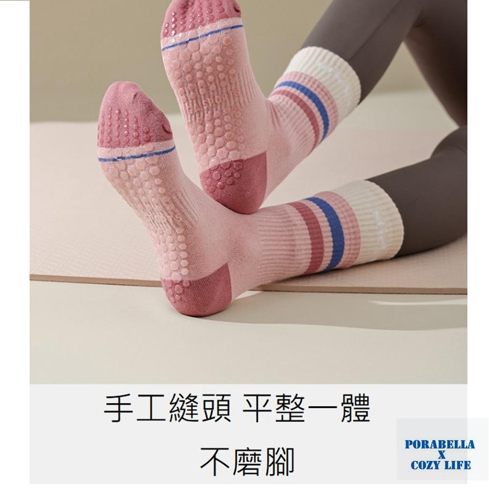 <現貨>中筒襪  假雙層襪  條紋襪子  防滑襪  運動襪  瑜珈襪 YOGA SOCKS-細節圖5
