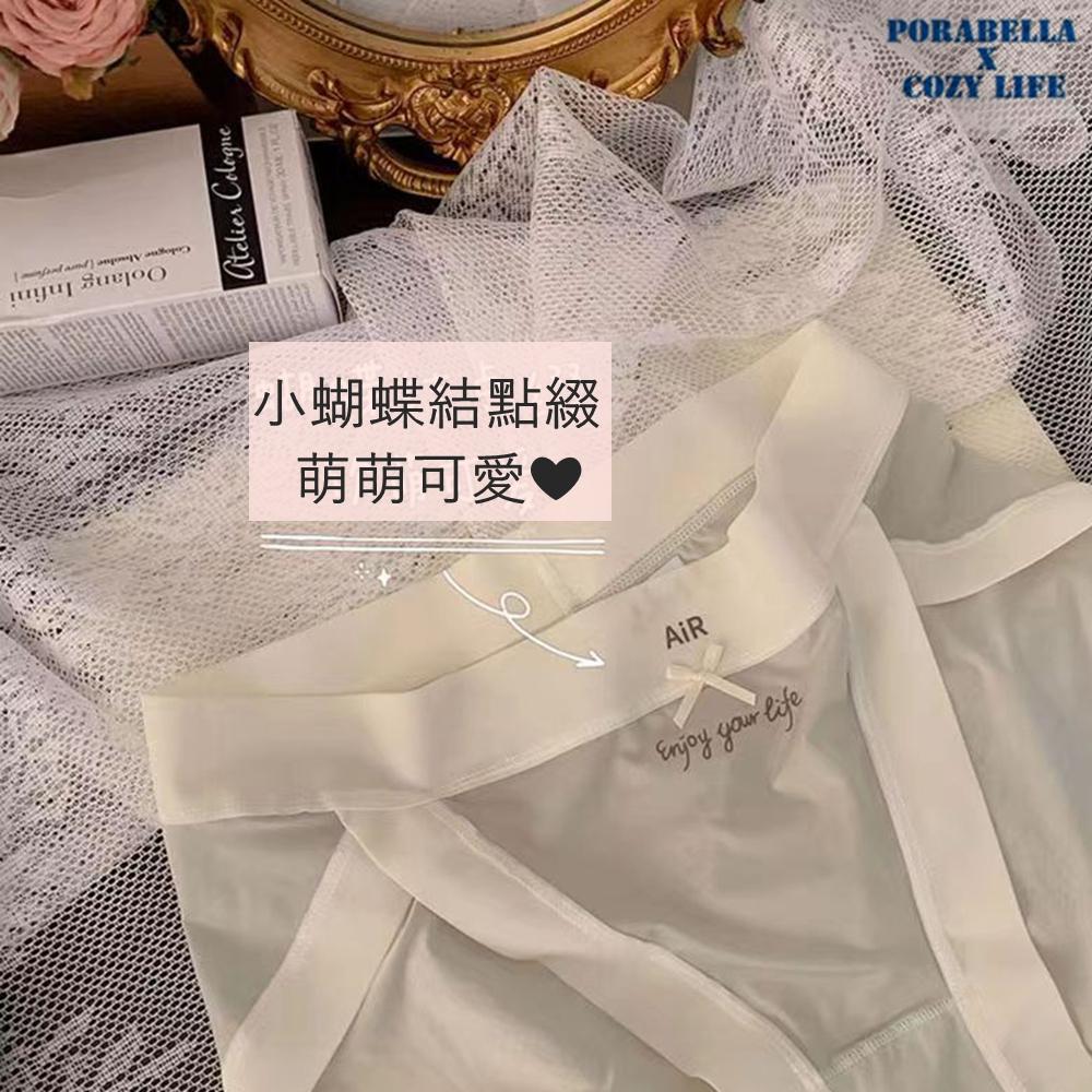 <Porabella> 大尺碼現貨內褲 透氣內褲 加大尺碼  開叉內褲 無痕內褲 舒適內褲UNDERWEAR(L~XL)-細節圖3