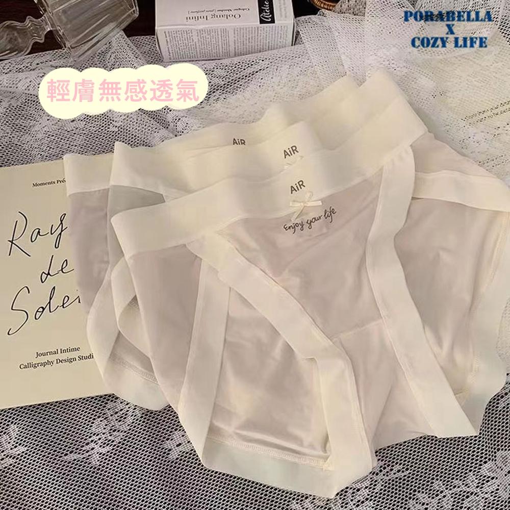 <Porabella> 大尺碼現貨內褲 透氣內褲 加大尺碼  開叉內褲 無痕內褲 舒適內褲UNDERWEAR(L~XL)-細節圖7