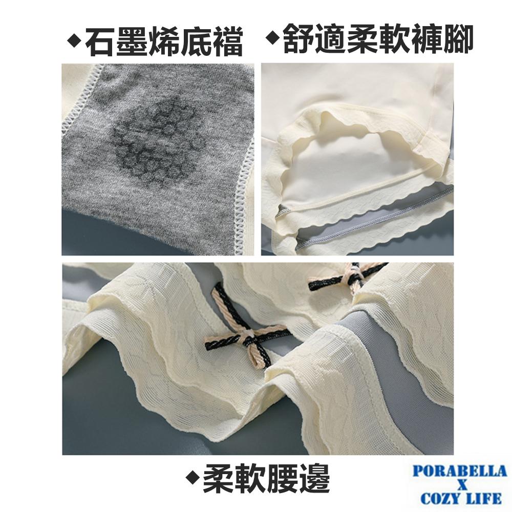 <Porabella> 大尺碼現貨內褲 無痕內褲 可愛內褲 加大尺碼 女生內褲 舒適內褲 UNDERWEAR(M~XL)-細節圖5