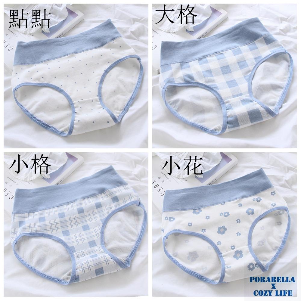 <Porabella>現貨內褲 可愛日系風 藍色系碎花格子點點內褲 復古格子 UNDERWEAR(M~L)-細節圖2