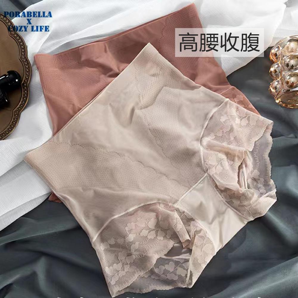 <Porabella> 大尺碼現貨內褲 蕾絲內褲 蠶絲內褲 加大尺碼 透氣內褲 素色內褲UNDERWEAR (M~XL)-細節圖2