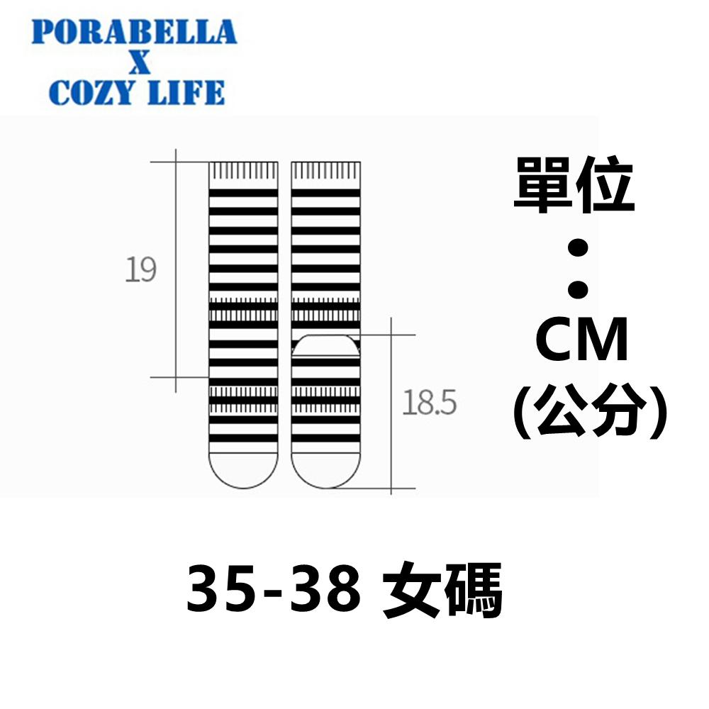 <現貨>中筒襪  條紋襪子 斑馬襪  女襪  防滑襪  瑜珈襪 YOGA SOCKS-細節圖6