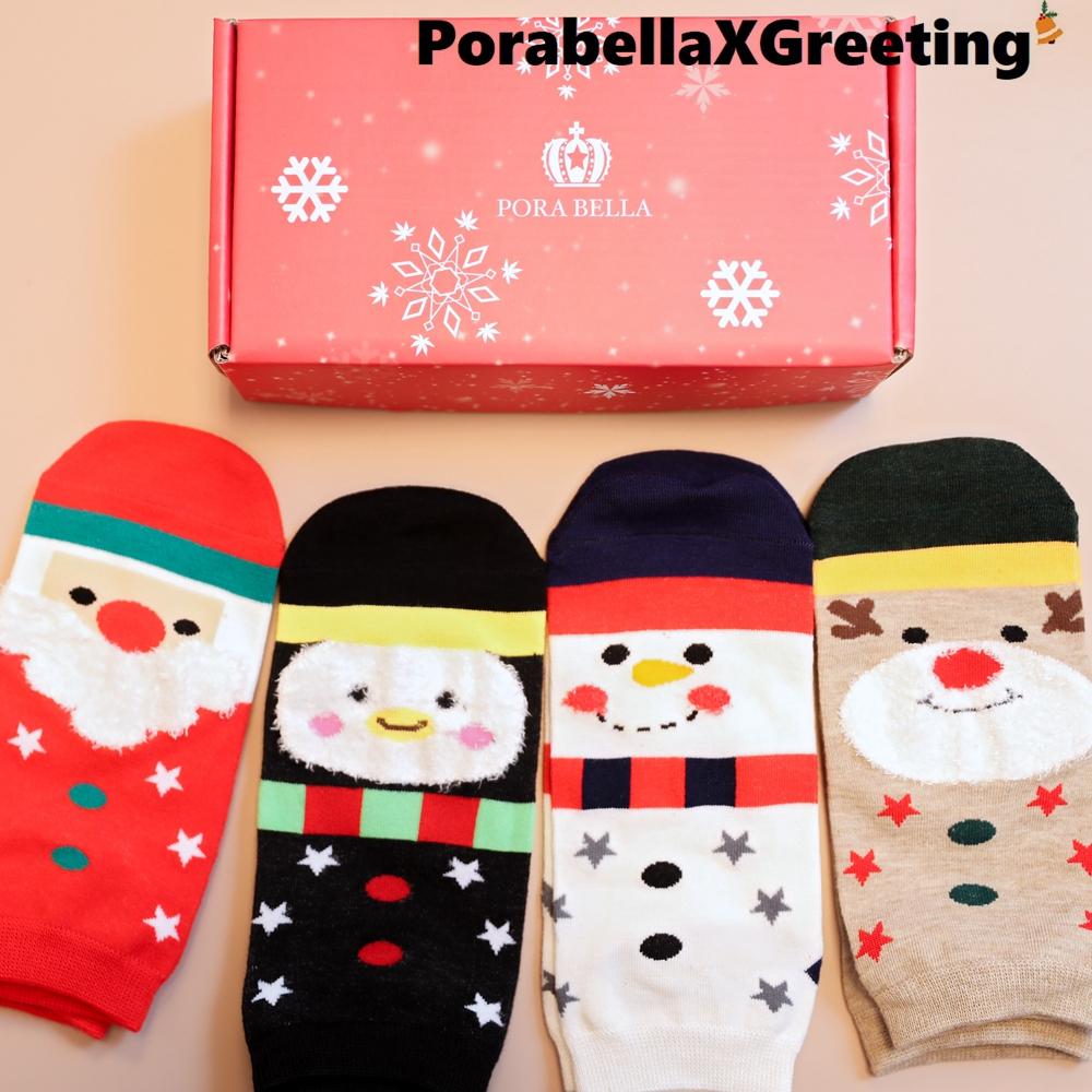 <Porabella>現貨聖誕襪禮盒 4款襪子 企鵝 雪人 聖誕老公公 麋鹿襪子禮盒 交換禮物 聖誕禮物【附盒子】-細節圖3