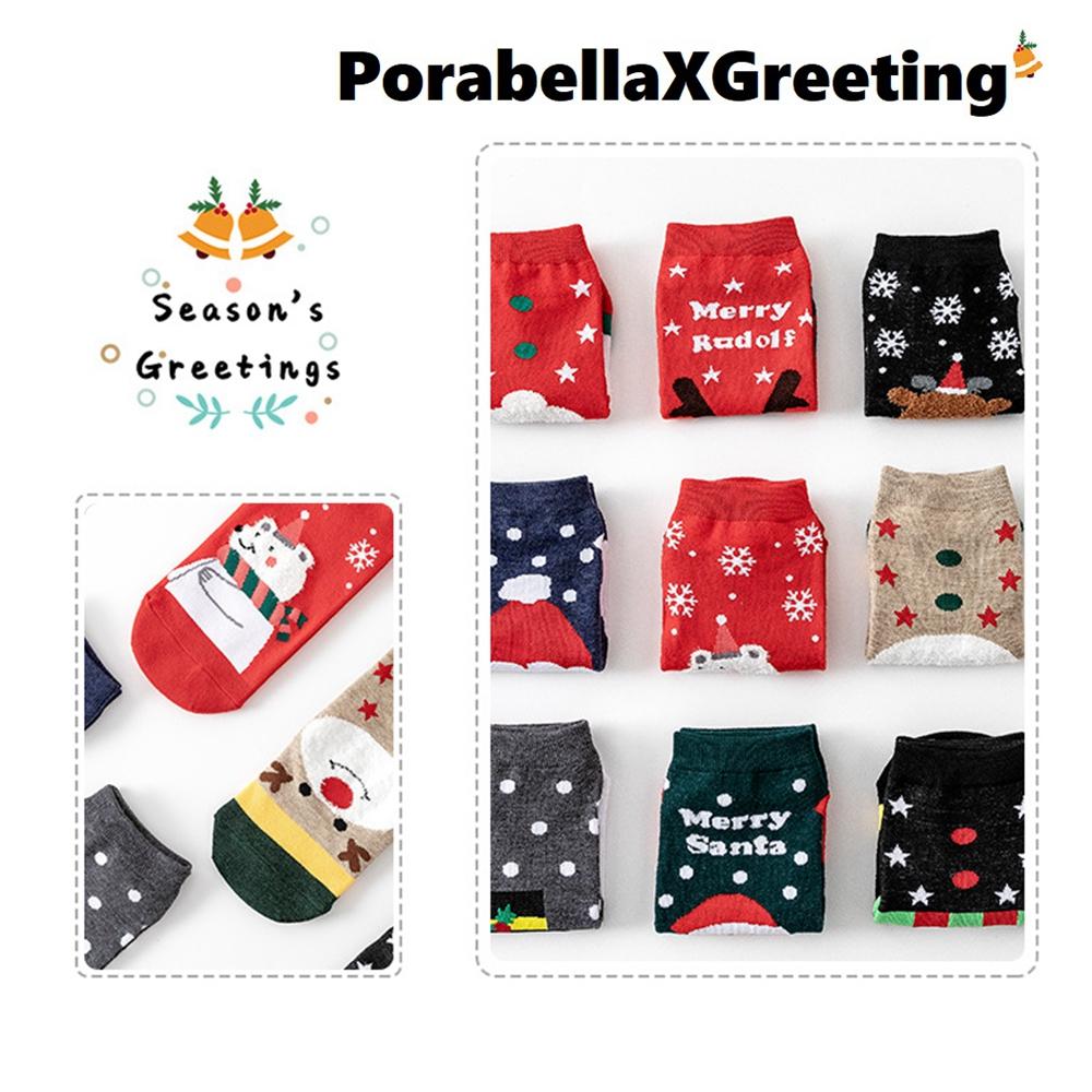 <Porabella>現貨聖誕襪禮盒 4款襪子 企鵝 雪人 聖誕老公公 麋鹿襪子禮盒 交換禮物 聖誕禮物【附盒子】-細節圖8