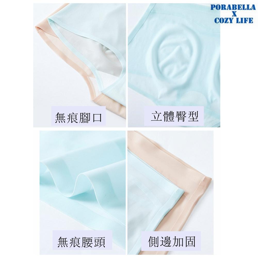 <Porabella>現貨運動內褲 無痕超薄內褲冰絲中腰內褲平角內褲純棉底層舒適女生內褲 UNDERWEAR(M-XL)-細節圖3