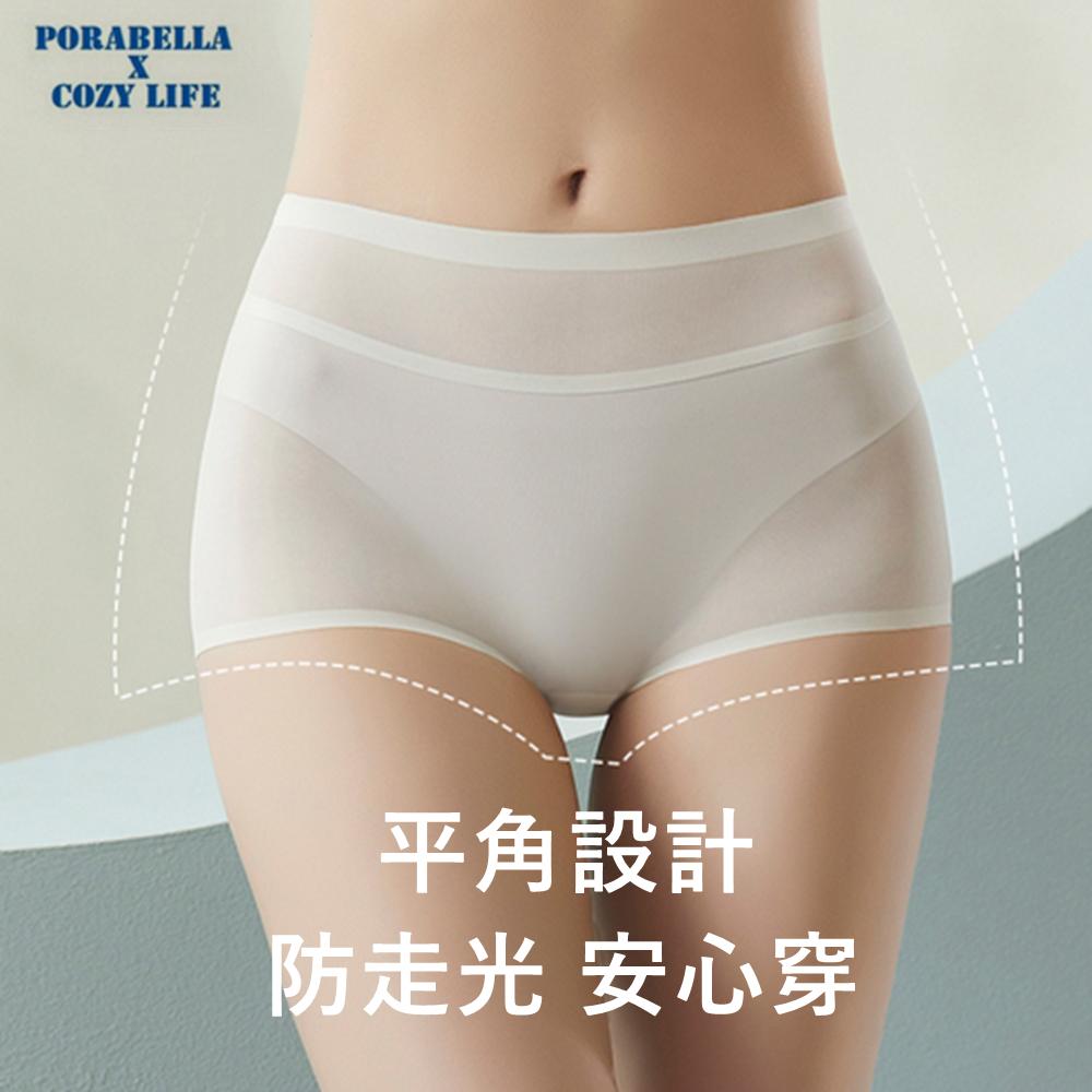 <Porabella>現貨運動內褲 無痕超薄內褲冰絲中腰內褲平角內褲純棉底層舒適女生內褲 UNDERWEAR(M-XL)-細節圖5