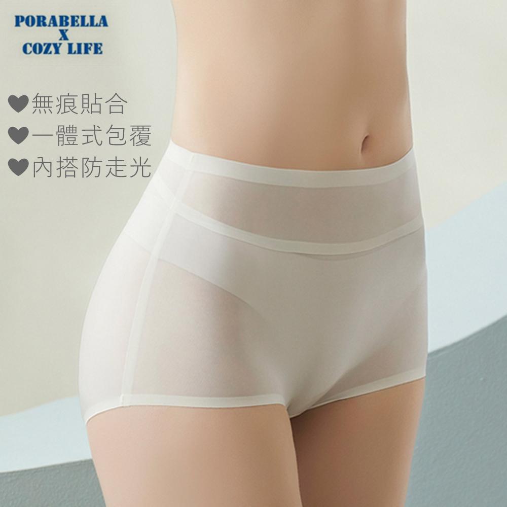 <Porabella>現貨運動內褲 無痕超薄內褲冰絲中腰內褲平角內褲純棉底層舒適女生內褲 UNDERWEAR(M-XL)-細節圖6