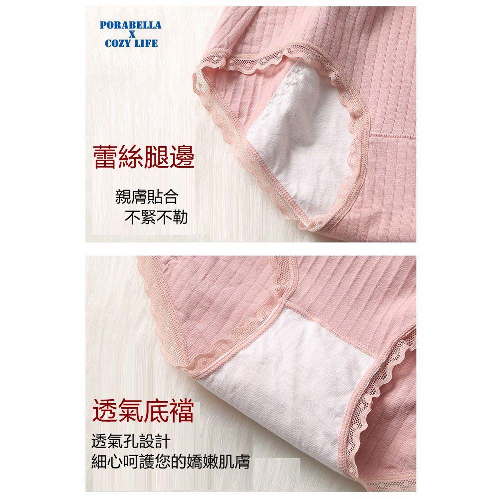 <Porabella>現貨生理褲 條紋蕾絲內褲吸血褲棉質生理內褲大尺碼生理內褲防側漏UNDERWEAR(M~XL)-細節圖5