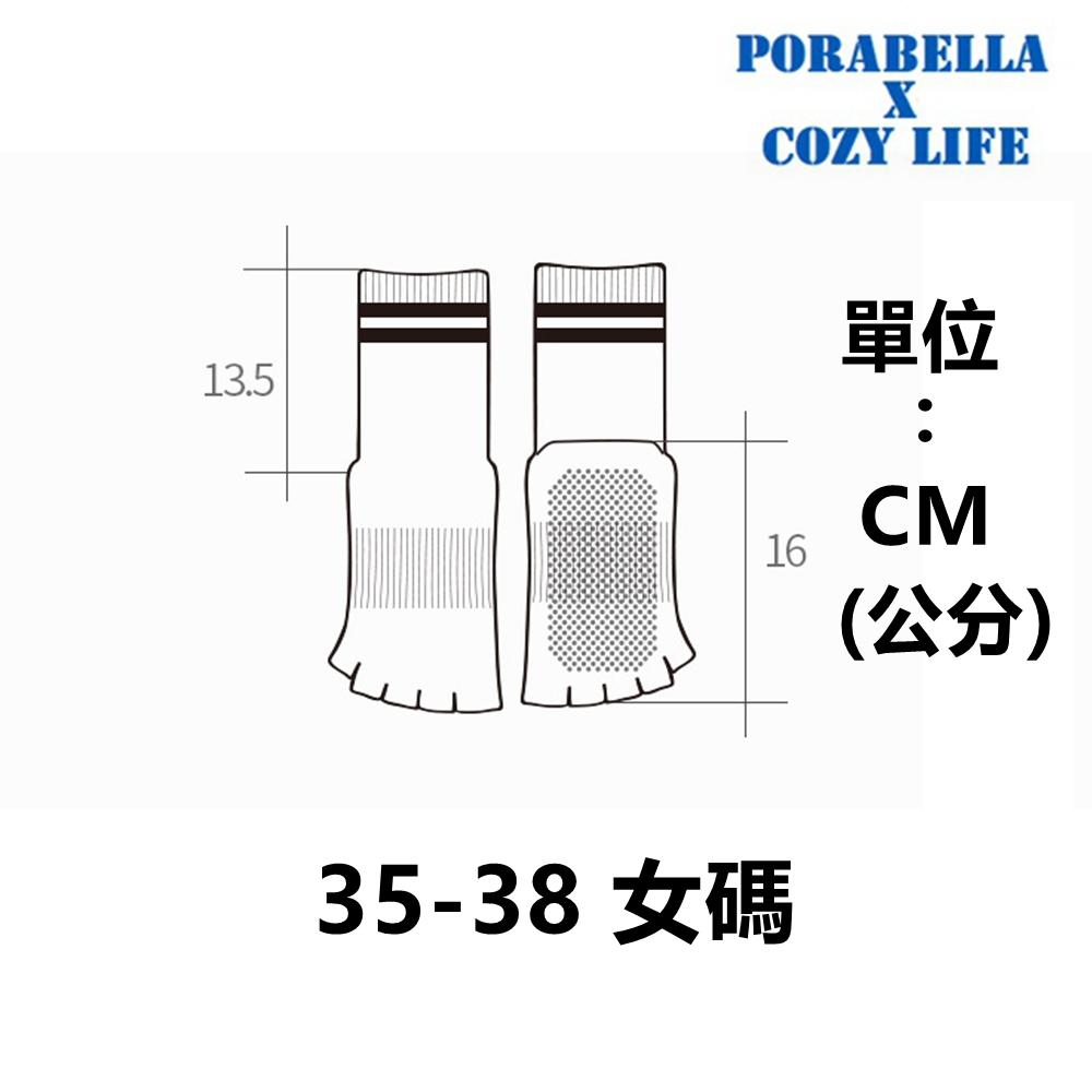 <現貨>中筒襪  條紋襪子 露趾襪  女襪  防滑襪  瑜珈襪 YOGA SOCKS-細節圖4