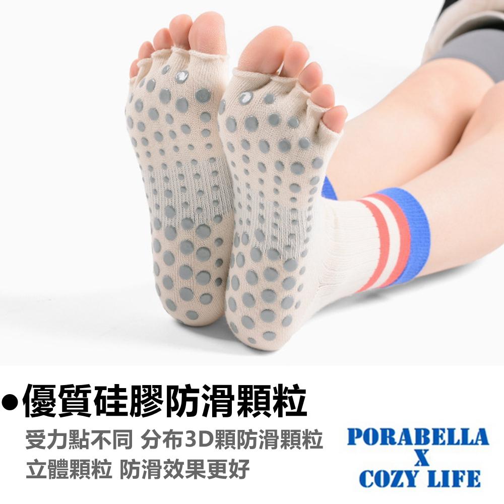 <現貨>中筒襪  條紋襪子 露趾襪  女襪  防滑襪  瑜珈襪 YOGA SOCKS-細節圖6