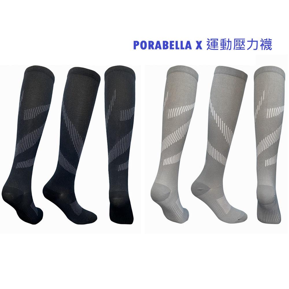 <現貨>壓力襪 素色紋路長襪壓力長襪男生女生長襪瘦腿長襪美腿長襪條紋長襪COMPRESSION SOCKS (M~L)-細節圖7