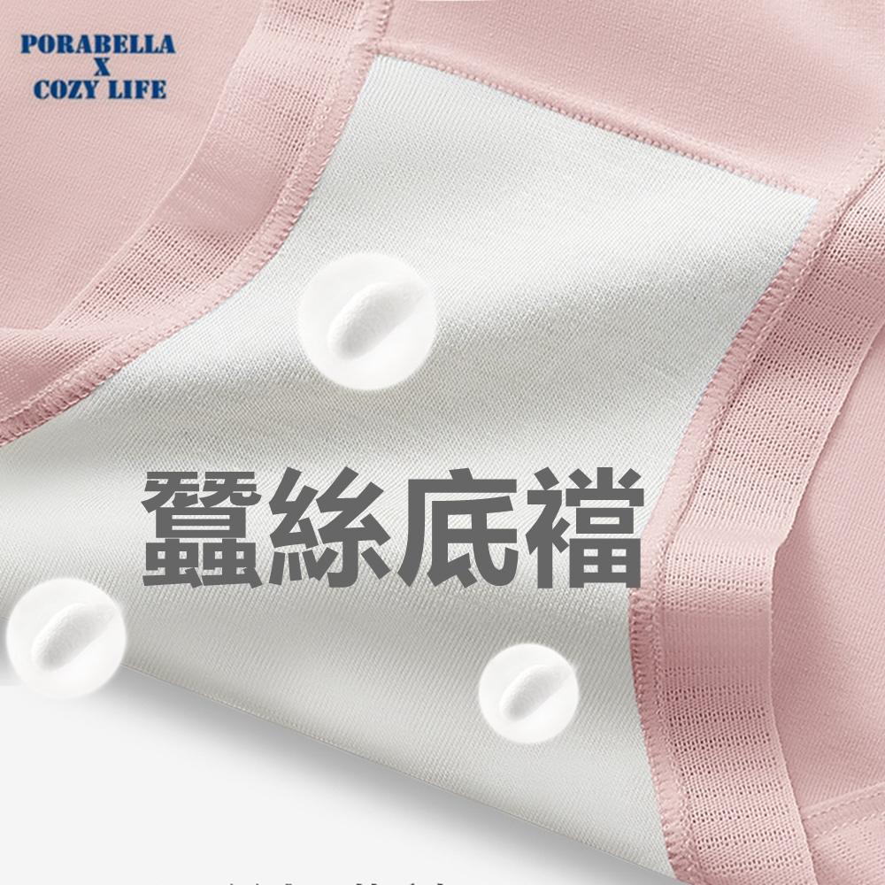 <Porabella>大尺碼現貨內褲 蠶絲內褲 加大尺碼 透氣內褲 無痕內褲 素色內褲 UNDERWEAR(M~2XL)-細節圖5