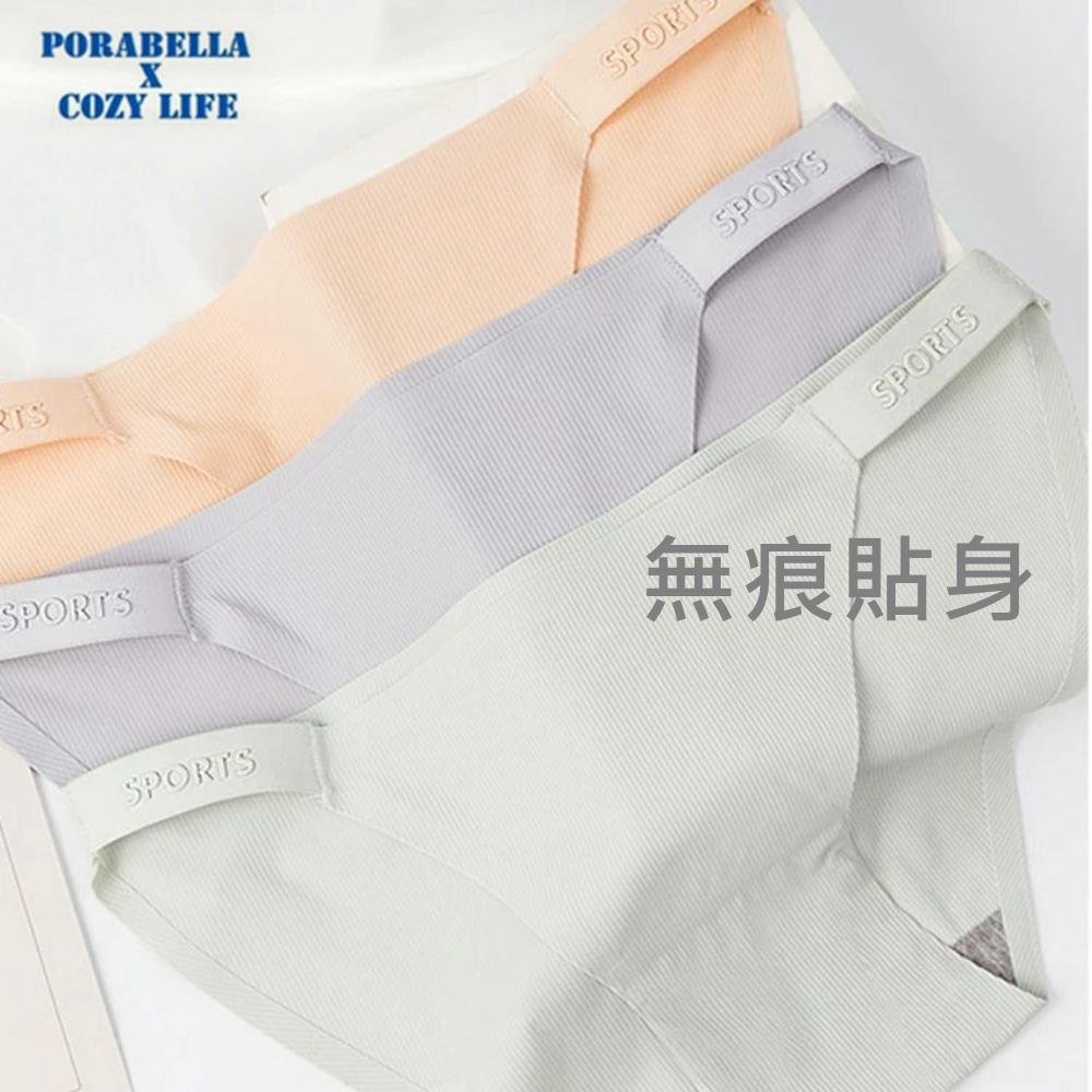 <Porabella>現貨運動內褲 性感冰絲內褲中低腰內褲三角內褲純棉底層舒適女生內褲 UNDERWEAR(M-XL)-細節圖4