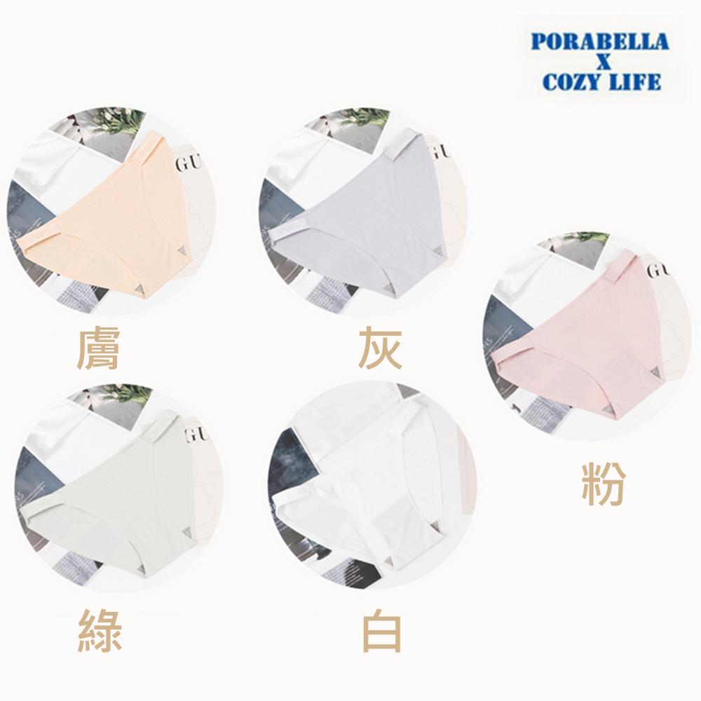 <Porabella>現貨運動內褲 性感冰絲內褲中低腰內褲三角內褲純棉底層舒適女生內褲 UNDERWEAR(M-XL)-細節圖5