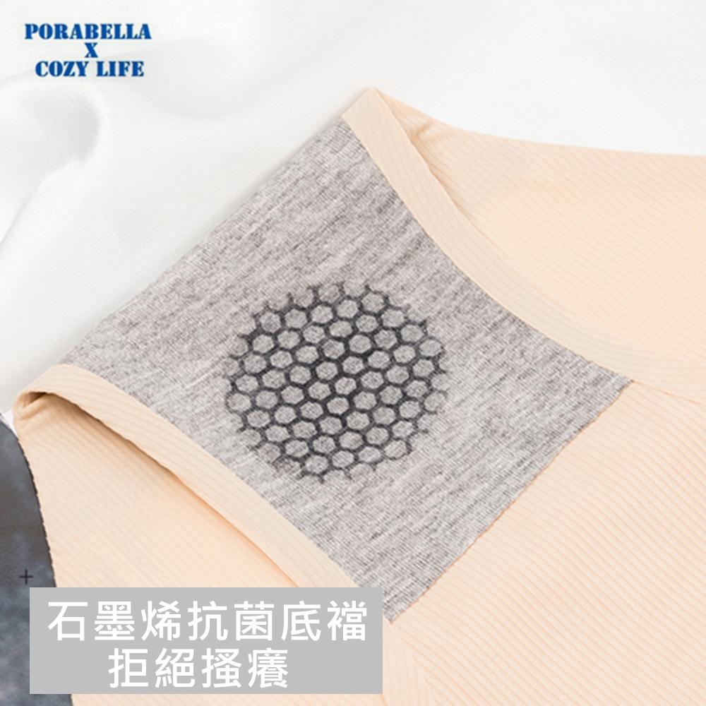 <Porabella>現貨運動內褲 性感冰絲內褲中低腰內褲三角內褲純棉底層舒適女生內褲 UNDERWEAR(M-XL)-細節圖8