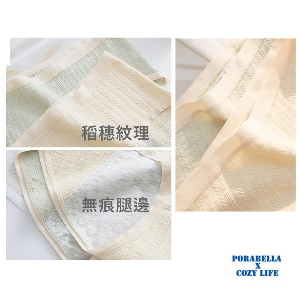 <Porabella>現貨生理褲 稻穗紋路 棉質生理內褲 大尺碼生理內褲防側漏UNDERWEAR(M~XL)-細節圖4