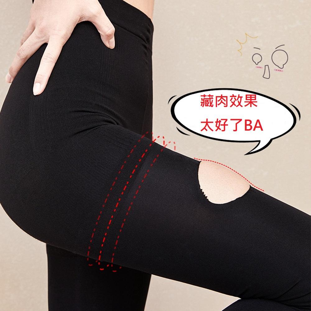 <Porabella>現貨絲襪 超彈180D束腹提臀褲襪薄款絲襪透明絲襪加大絲襪裸感絲襪連褲襪pantyhose(均碼)-細節圖5