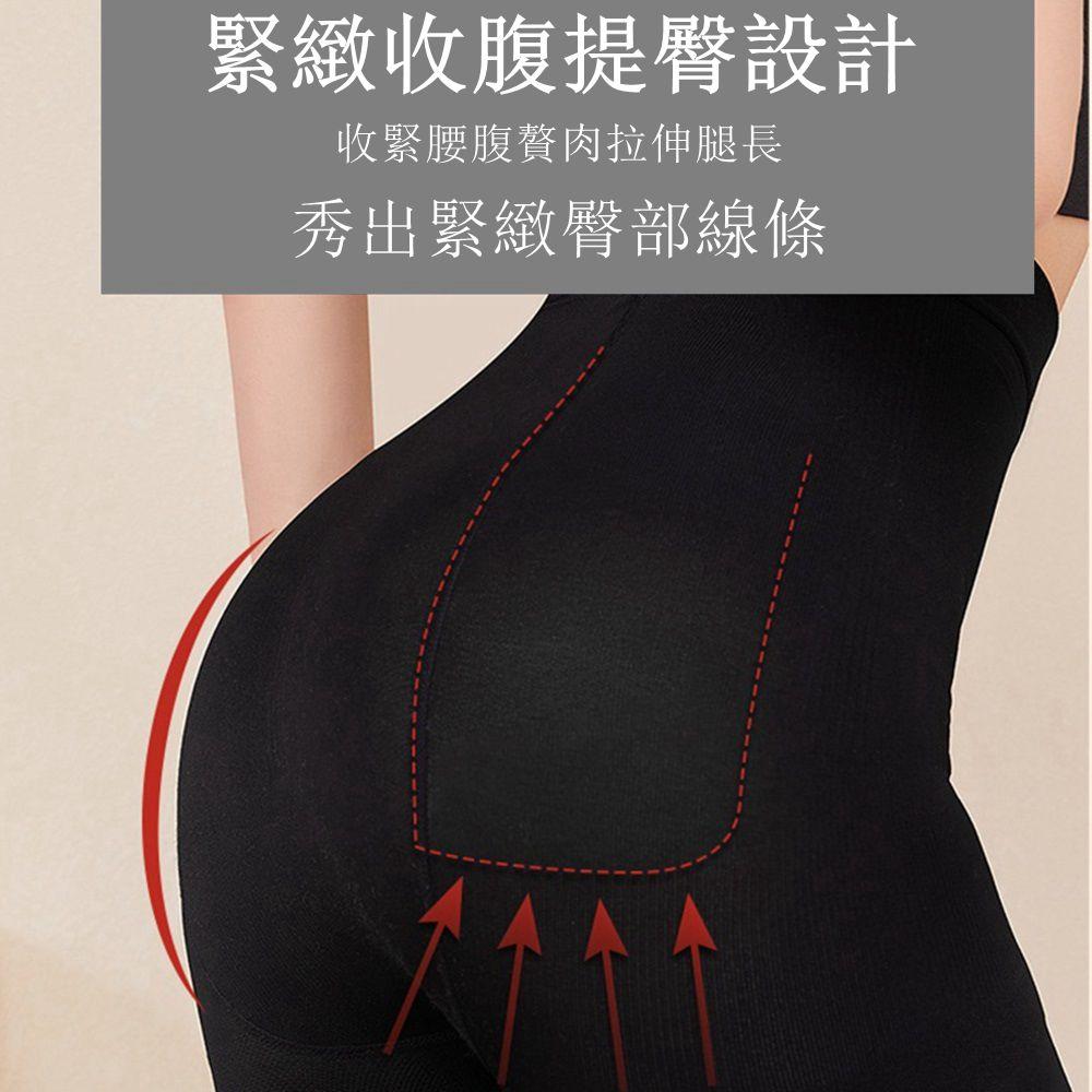 <Porabella>現貨絲襪 超彈180D束腹提臀褲襪薄款絲襪透明絲襪加大絲襪裸感絲襪連褲襪pantyhose(均碼)-細節圖6