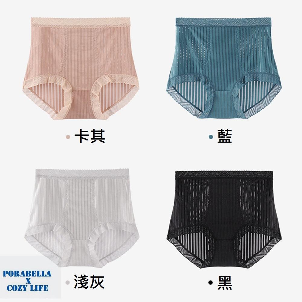 <Porabella>大尺碼現貨內褲 親膚內褲 裸感內褲 加大尺碼 無痕內褲 UNDERWEAR (XL~3XL)-細節圖8