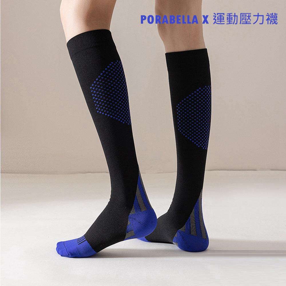 <現貨>壓力襪 蜂窩壓力接拚長襪壓力長襪男生女生長襪瘦腿長襪美腿長襪條紋長襪COMPRESSION SOCKS(M~L)-細節圖5