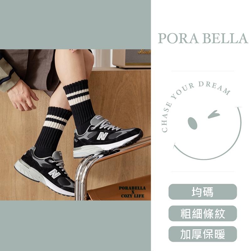 <Porabella>現貨線條襪子 粗細線條襪男生襪女生襪 運動襪潮流襪 SMILE SOCKS(均碼)-細節圖3