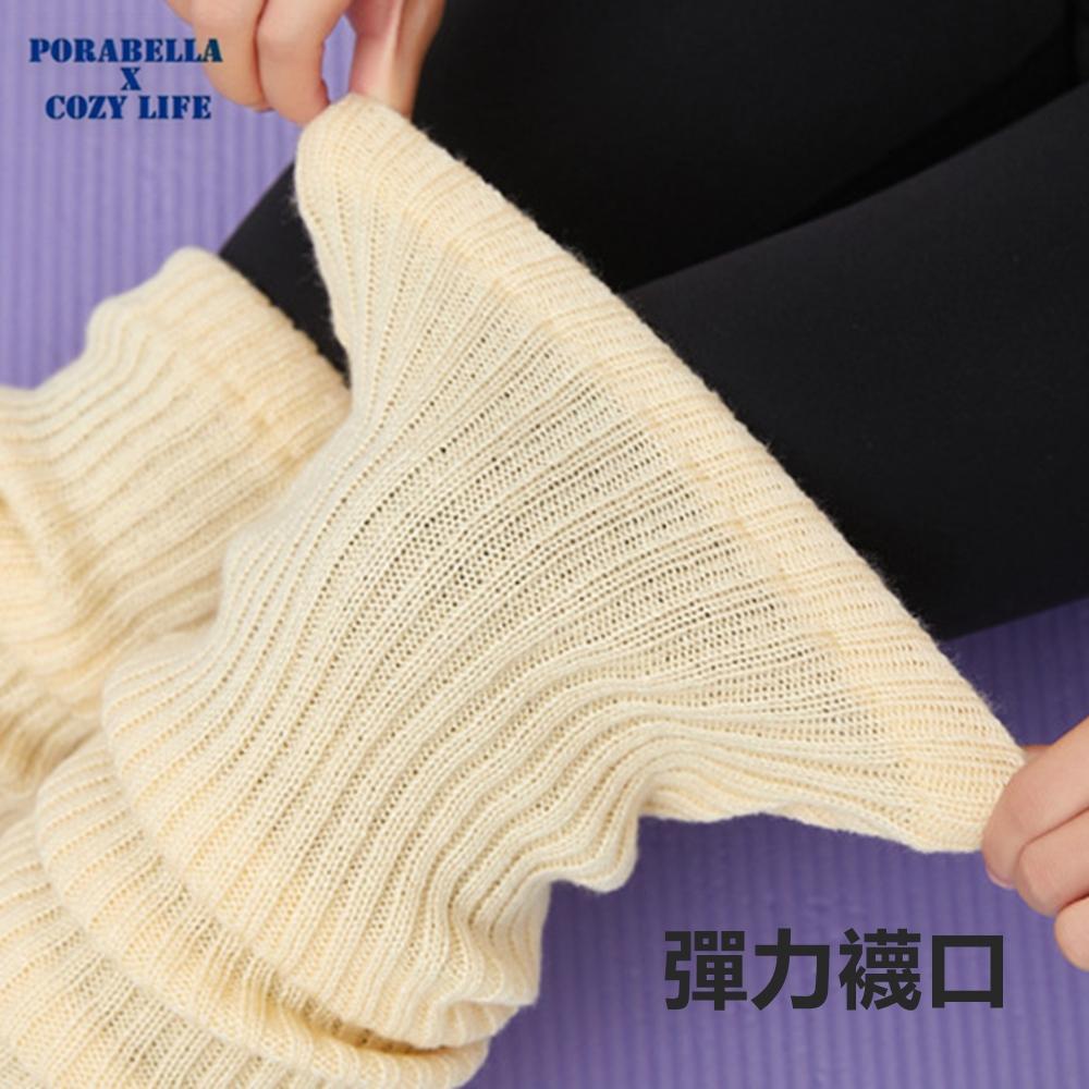 <Porabella>現貨襪套90cm 螺紋襪套加厚襪套針織襪套舞蹈襪套瑜珈襪套保暖襪套踩腳襪套加長瑜珈襪套socks-細節圖9