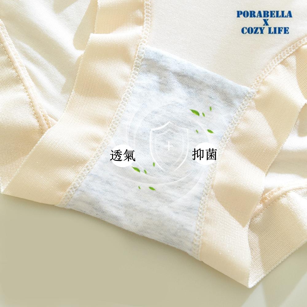 <Porabella>大尺碼現貨內褲 可愛內褲 透感內褲 加大尺碼 無痕內褲 舒適內褲 UNDERWEAR (M~XL)-細節圖3