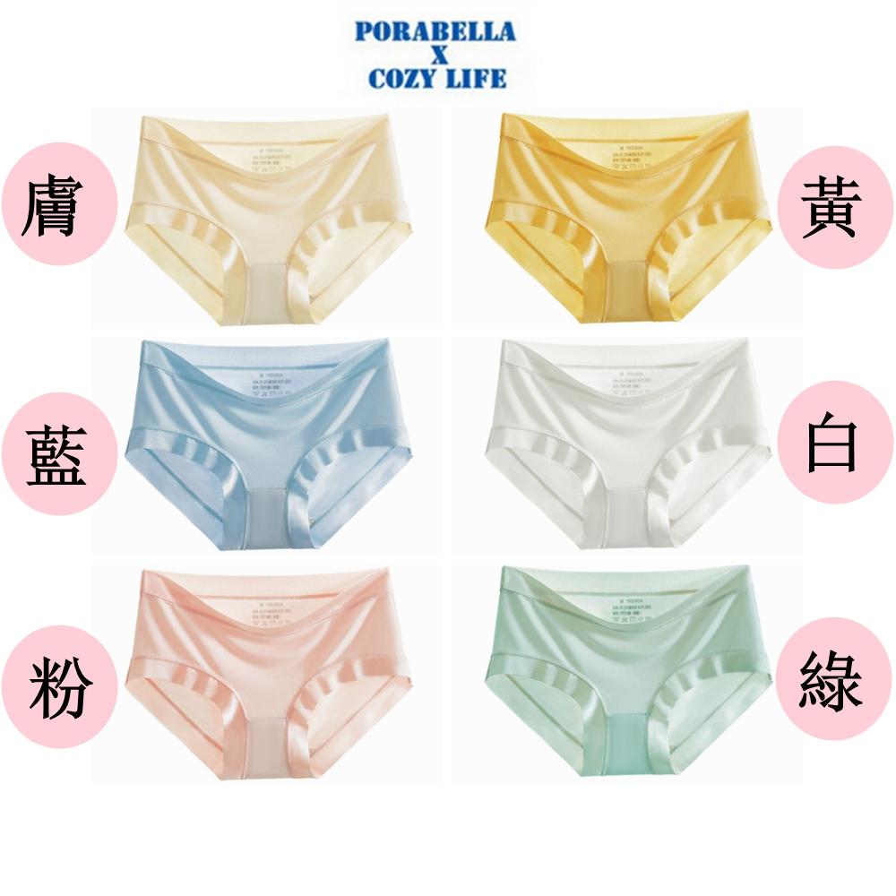 <Porabella>大尺碼現貨內褲 可愛內褲 透感內褲 加大尺碼 無痕內褲 舒適內褲 UNDERWEAR (M~XL)-細節圖8