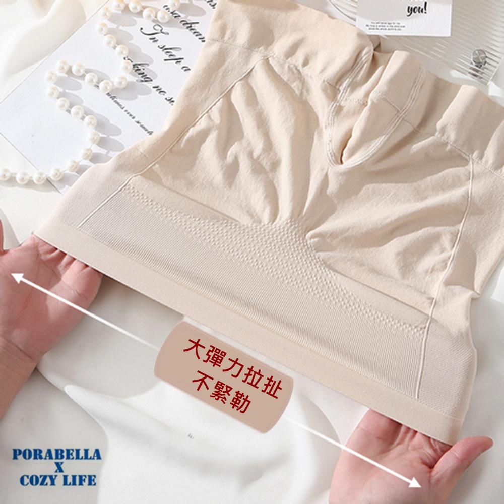 <Porabella>現貨安全褲 中高腰3D提臀安全褲防走光安全褲平腳安全褲女生內褲無痕內褲PANTIES(均碼)-細節圖2