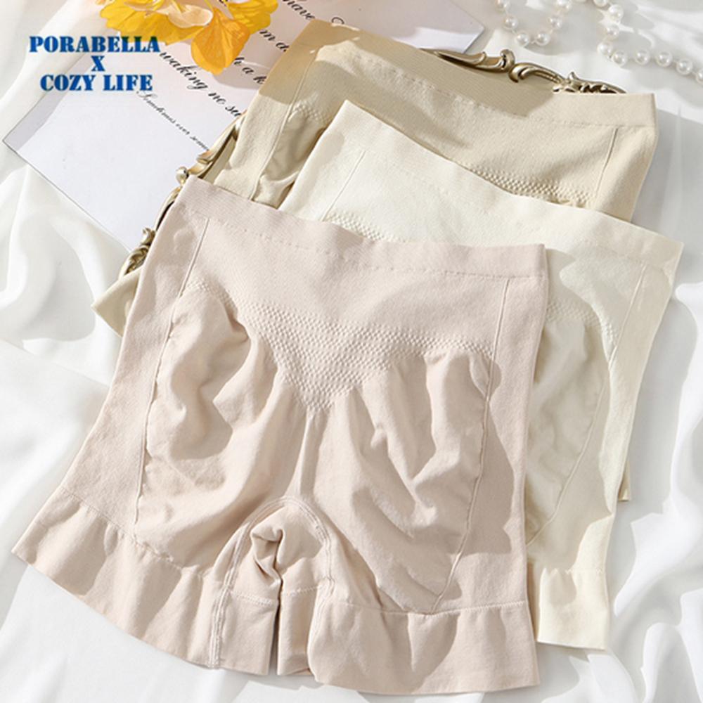 <Porabella>現貨安全褲 中高腰3D提臀安全褲防走光安全褲平腳安全褲女生內褲無痕內褲PANTIES(均碼)-細節圖5