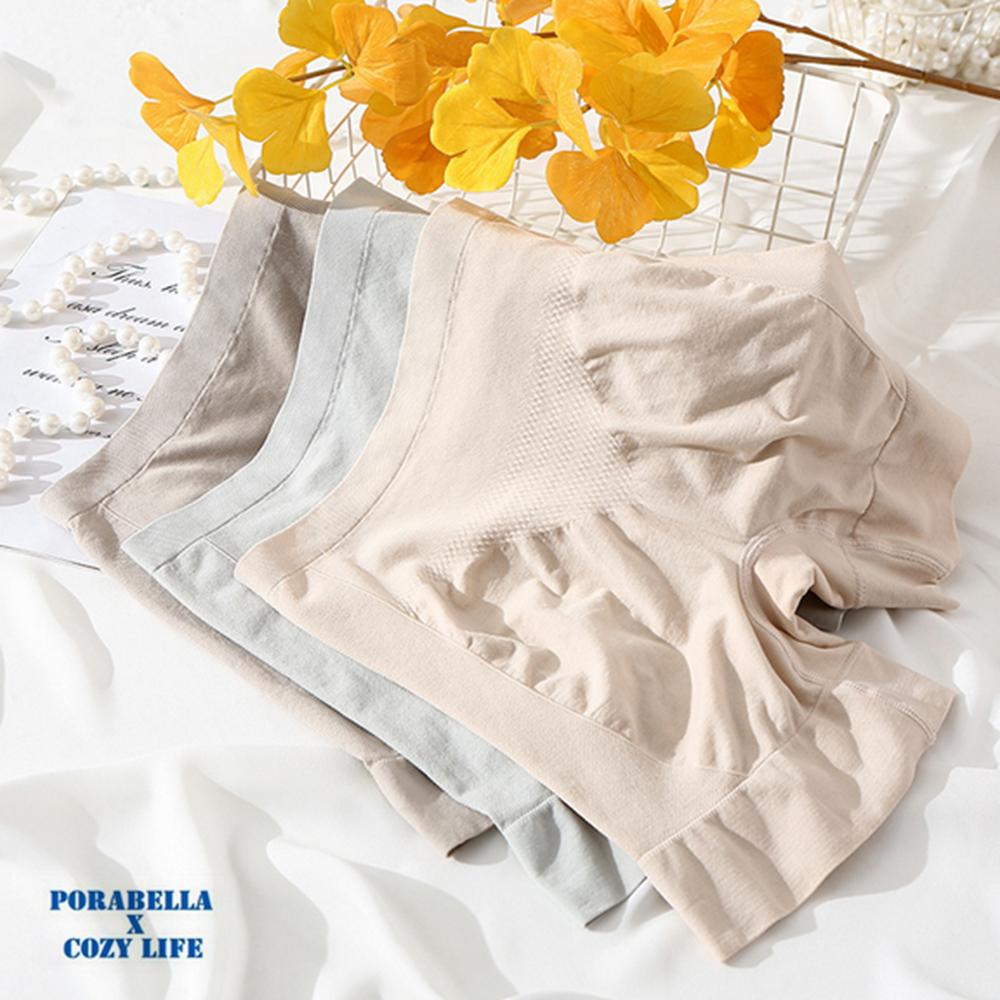 <Porabella>現貨安全褲 中高腰3D提臀安全褲防走光安全褲平腳安全褲女生內褲無痕內褲PANTIES(均碼)-細節圖7