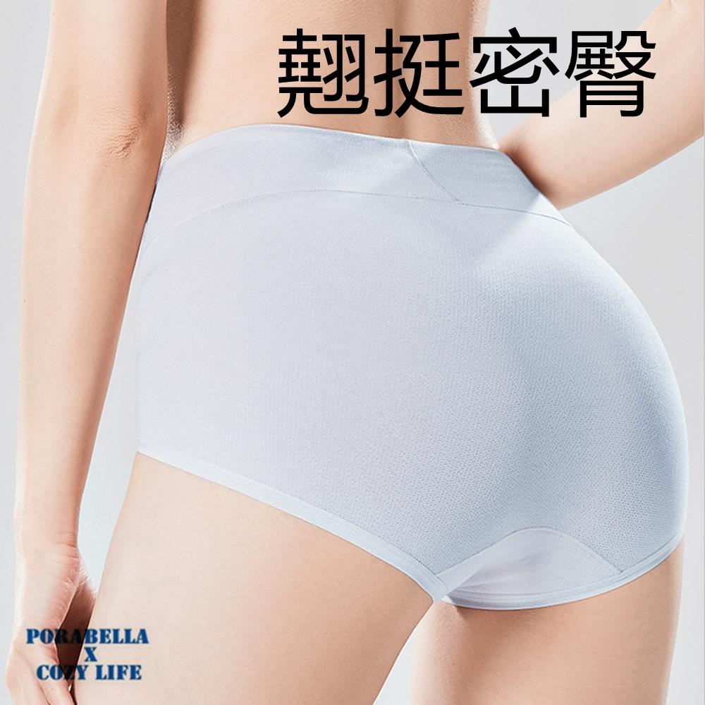 <Porabella>大尺碼現貨內褲 蠶絲內褲 加大尺碼 素色內褲 女生內褲 無痕內褲 UNDERWEAR(M~2XL)-細節圖2