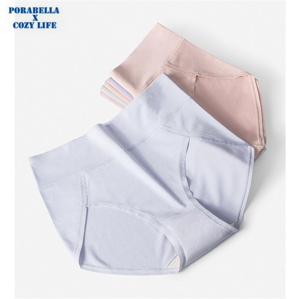<Porabella>大尺碼現貨內褲 蠶絲內褲 加大尺碼 素色內褲 女生內褲 無痕內褲 UNDERWEAR(M~2XL)-細節圖6