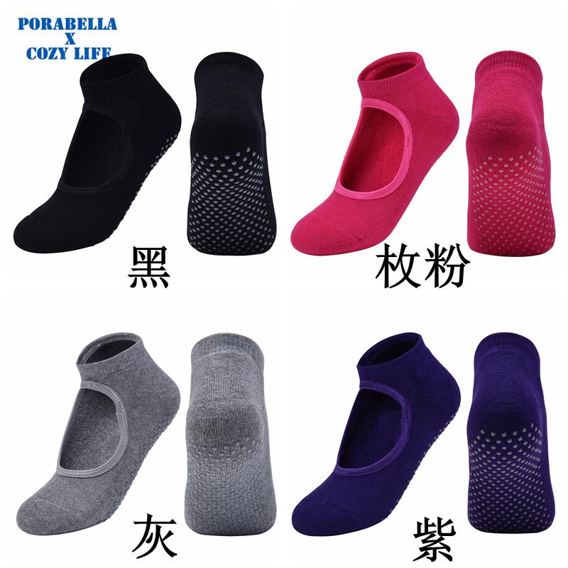 <現貨>短襪   素色襪子 挖洞襪  運動襪  防滑襪  瑜珈襪 YOGA SOCKS-細節圖3