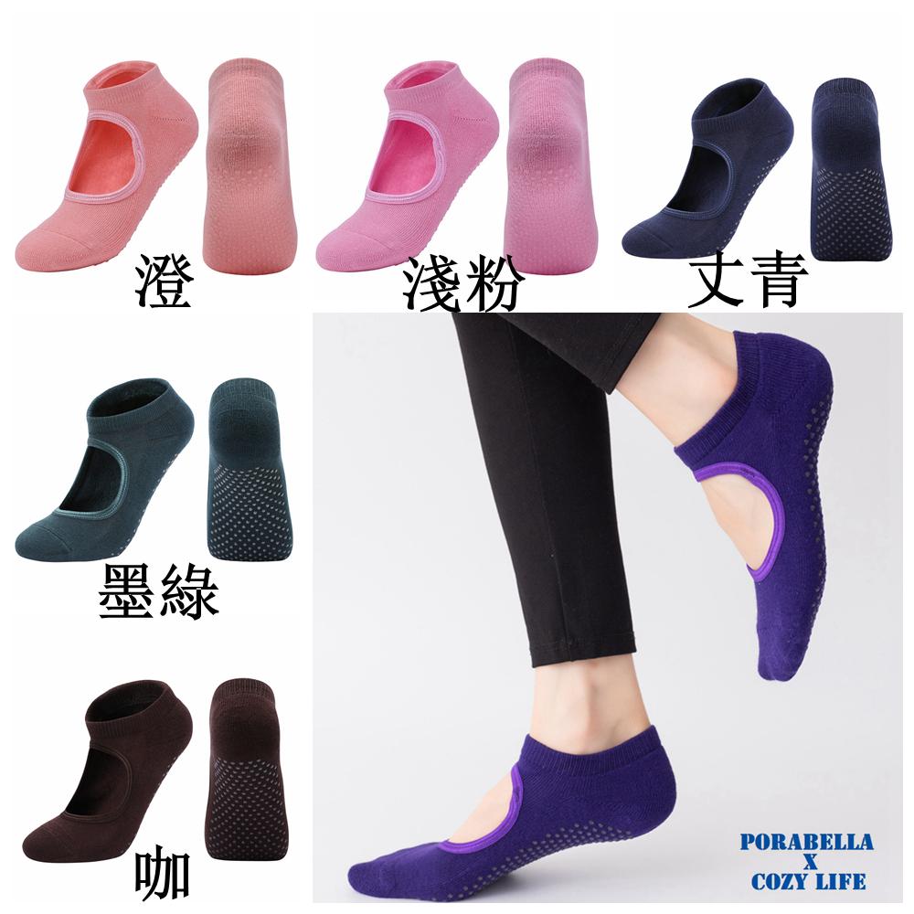 <現貨>短襪   素色襪子 挖洞襪  運動襪  防滑襪  瑜珈襪 YOGA SOCKS-細節圖4