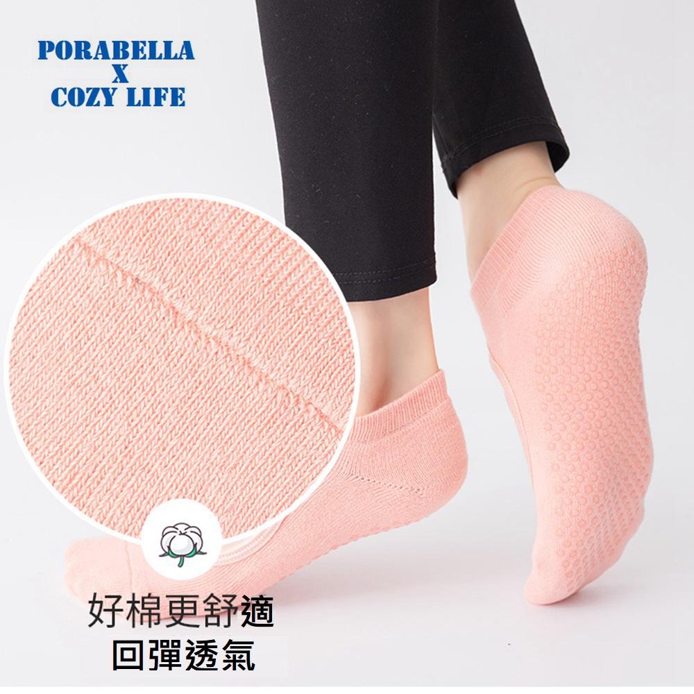 <現貨>短襪   素色襪子 挖洞襪  運動襪  防滑襪  瑜珈襪 YOGA SOCKS-細節圖5