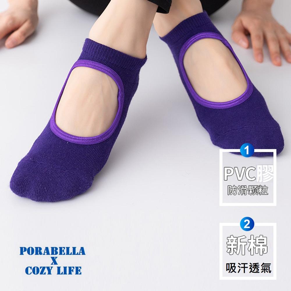 <現貨>短襪   素色襪子 挖洞襪  運動襪  防滑襪  瑜珈襪 YOGA SOCKS-細節圖6