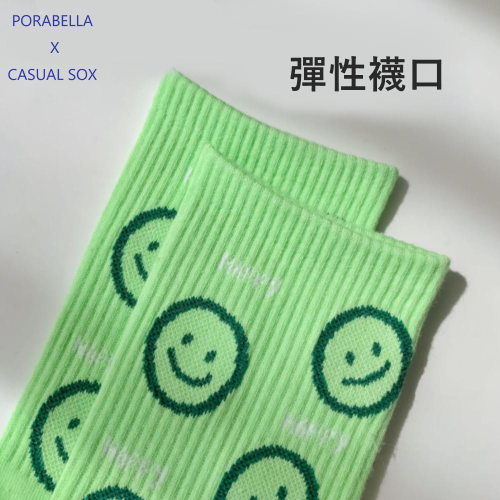 <Porabella>現貨微笑襪子 個性塗鴉  笑臉襪  女生襪子韓版襪 表情襪 潮流襪 SMILE SOCKS-細節圖4