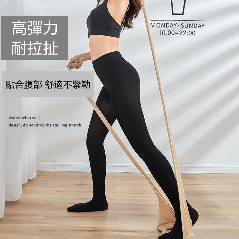 <Porabella>現貨絲襪加大碼120den彈力美肌素色褲襪薄款絲襪加大絲襪裸感絲襪連褲襪pantyhose(均碼)-細節圖6