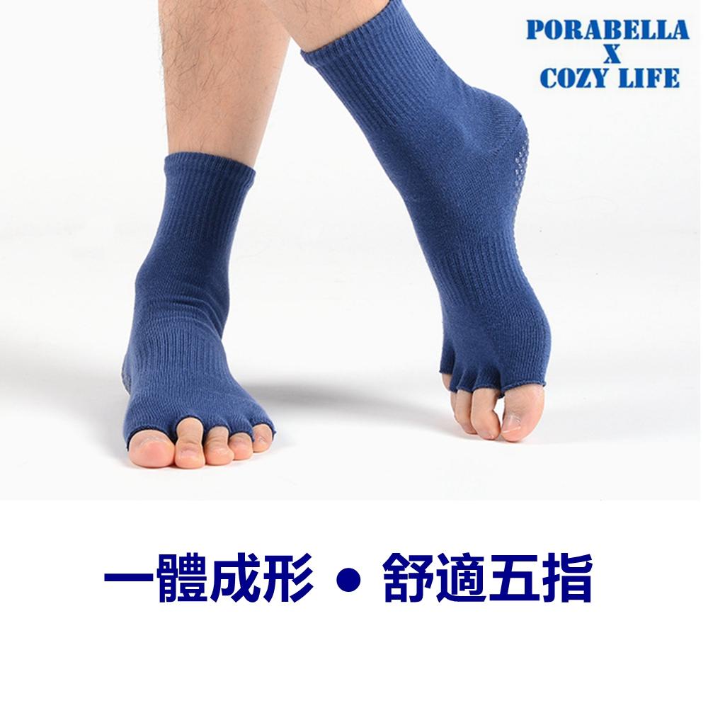 <現貨>中筒襪  素色襪子 露趾襪  男女襪  防滑襪  瑜珈襪 YOGA SOCKS-細節圖4