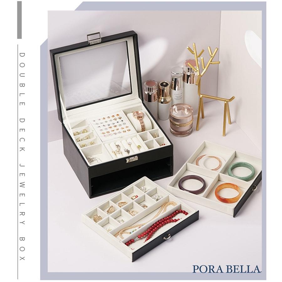 <台灣現貨>快速出貨 大皮革收納盒  隨身款珠寶盒 旅行收納盒 便攜飾品盒 多功能收納盒 首飾盒 珠寶盒-細節圖4