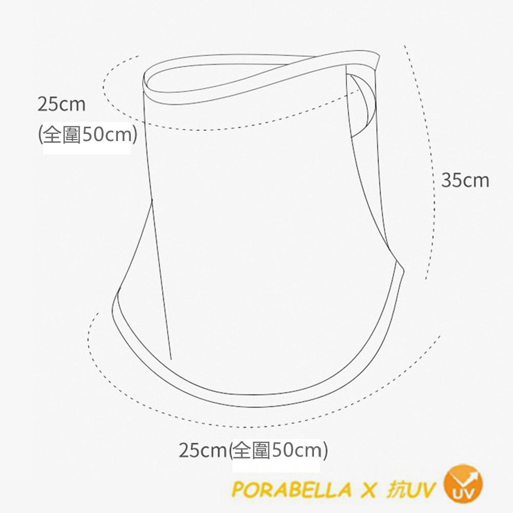 <Porabella>現貨面罩 防曬面罩 抗UV面罩 冰絲面罩 防曬 涼感圍脖 掛耳 遮陽 領巾 頭巾 UV MASK-細節圖7