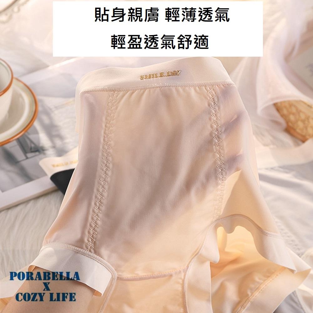 <Porabella> 大尺碼現貨內褲 彈力內褲 加大尺碼 透氣內褲 可愛內褲 UNDERWEAR (XL~3XL)-細節圖3