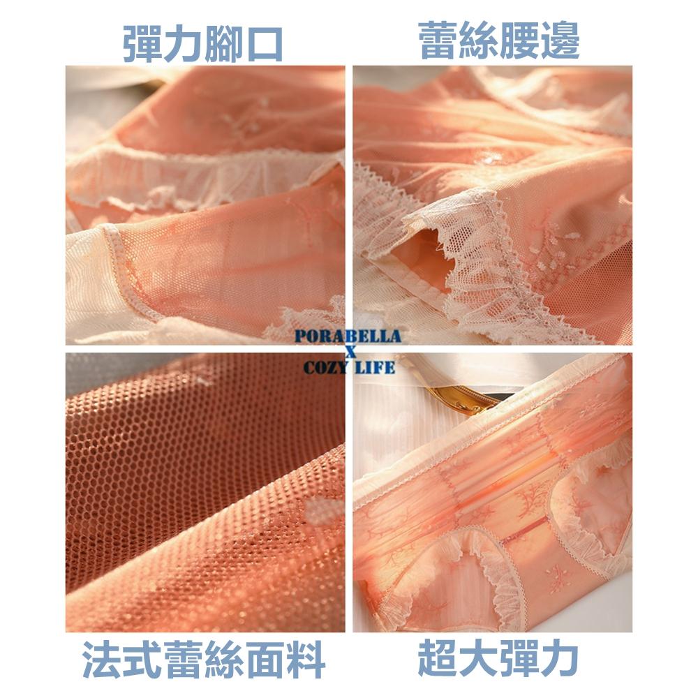 <Porabella> 大尺碼現貨內褲 蕾絲內褲 蠶絲內褲 加大尺碼 透氣內褲 UNDERWEAR(XL~3XL)-細節圖2