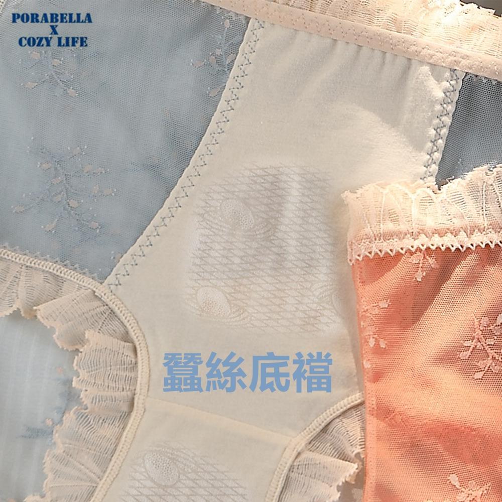 <Porabella> 大尺碼現貨內褲 蕾絲內褲 蠶絲內褲 加大尺碼 透氣內褲 UNDERWEAR(XL~3XL)-細節圖4