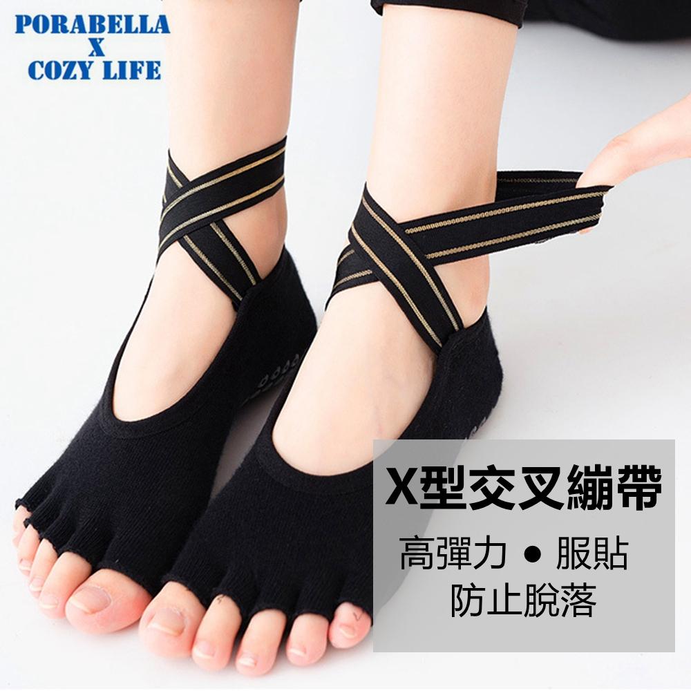 <現貨>短襪   緞帶襪子 五指襪  運動襪  防滑襪  瑜珈襪 YOGA SOCKS-細節圖9