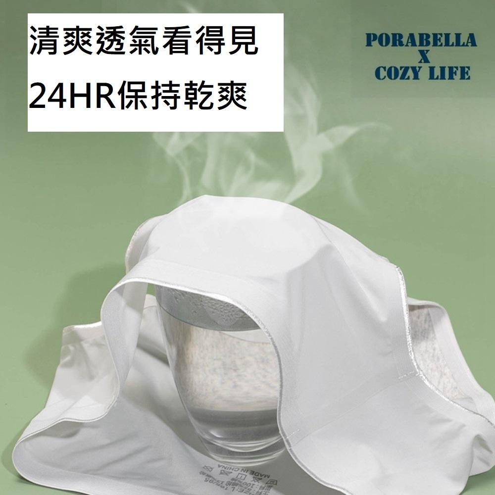 <Porabella>現貨生理褲 無痕生理內褲吸血褲純棉生理內褲大尺碼生理內褲防側漏內褲UNDERWEAR(M~XL)-細節圖7