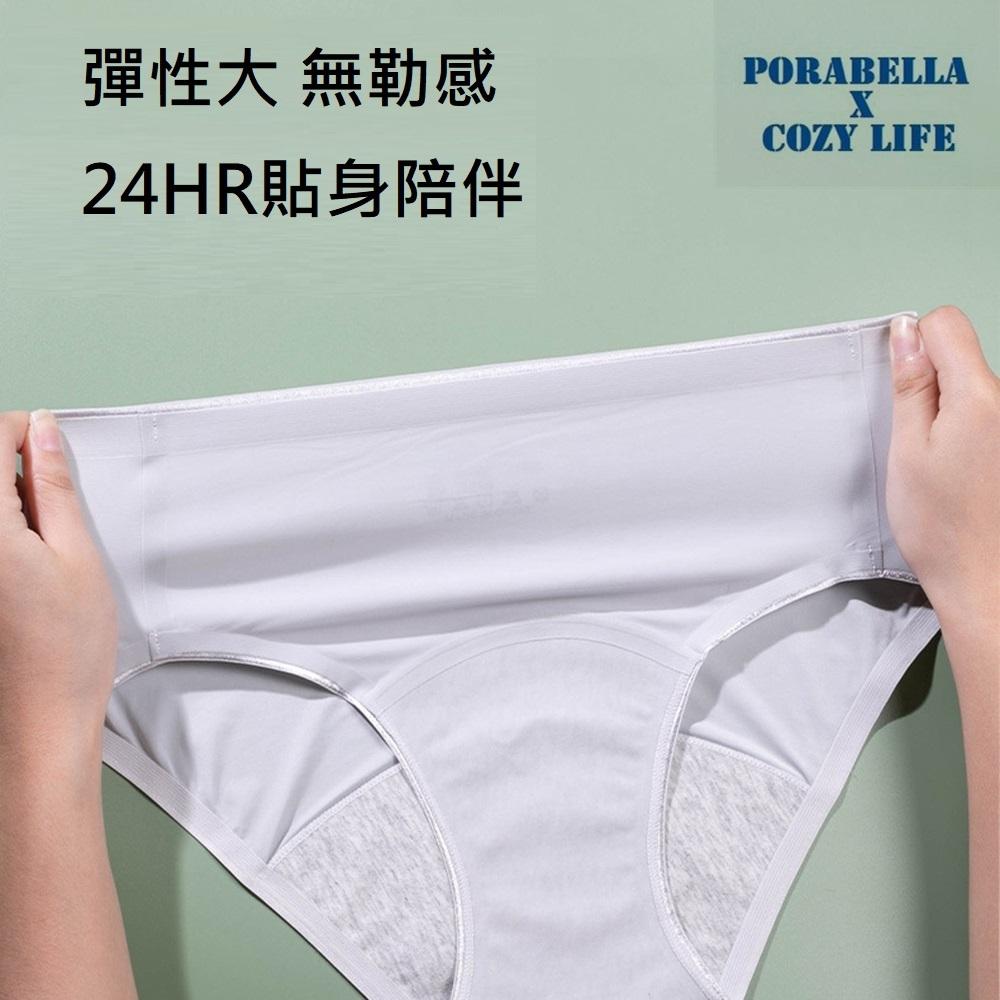 <Porabella>現貨生理褲 無痕生理內褲吸血褲純棉生理內褲大尺碼生理內褲防側漏內褲UNDERWEAR(M~XL)-細節圖8